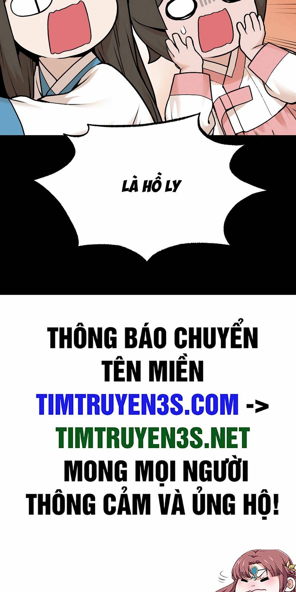 Hổ Đến Chơi Nhà Chapter 28 - Trang 2