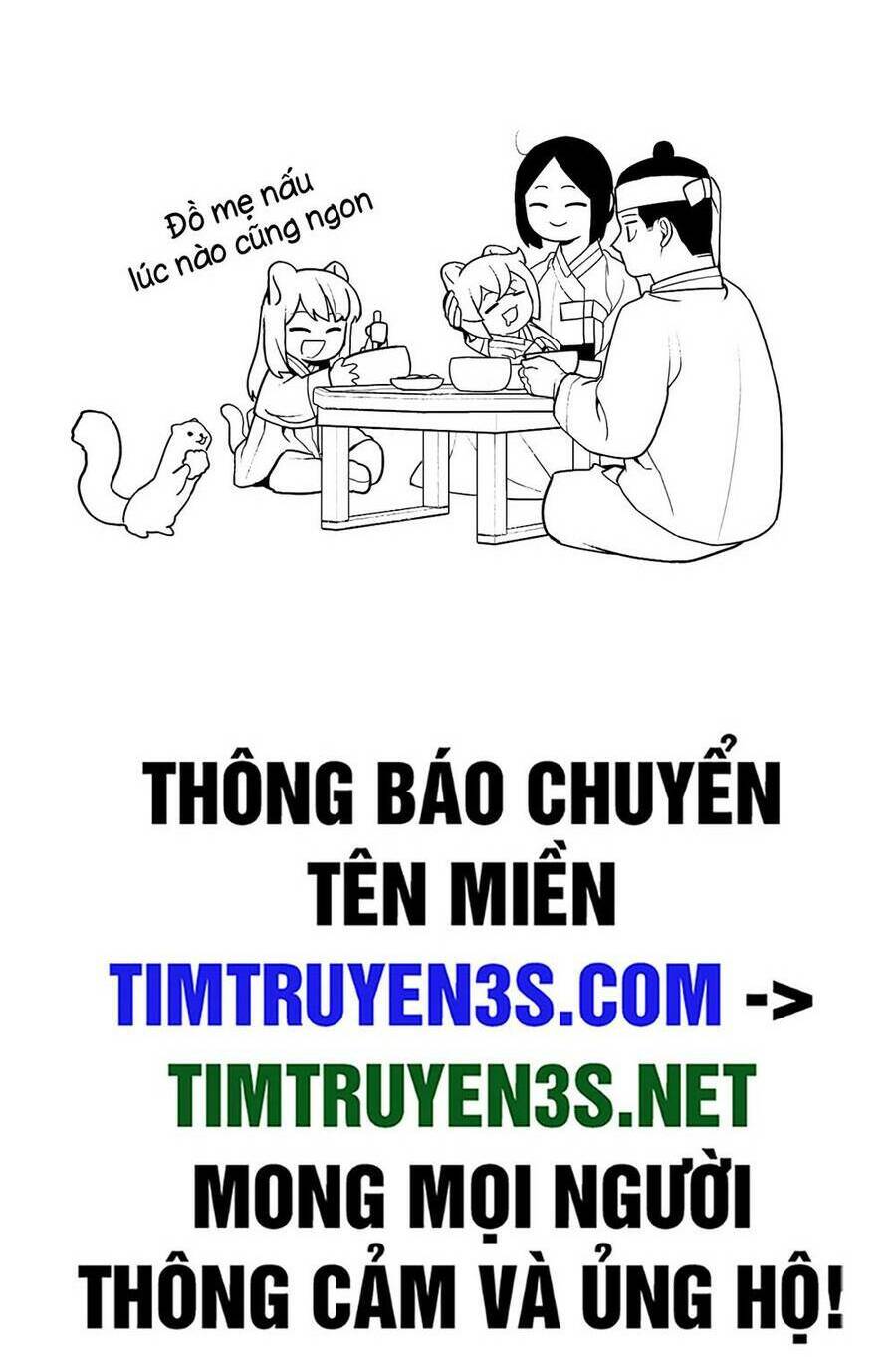 Hổ Đến Chơi Nhà Chapter 27 - Trang 2