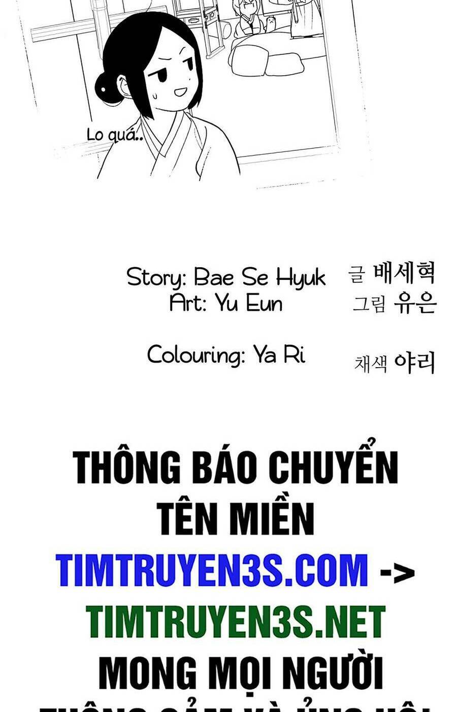 Hổ Đến Chơi Nhà Chapter 26 - Trang 2