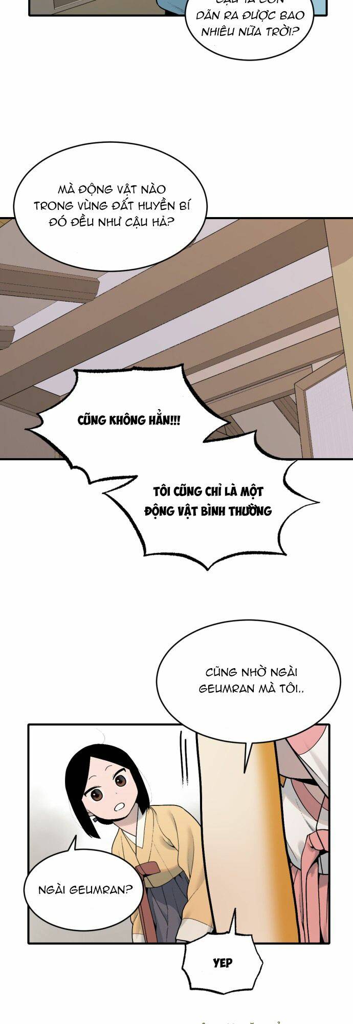 Hổ Đến Chơi Nhà Chapter 25 - Trang 2