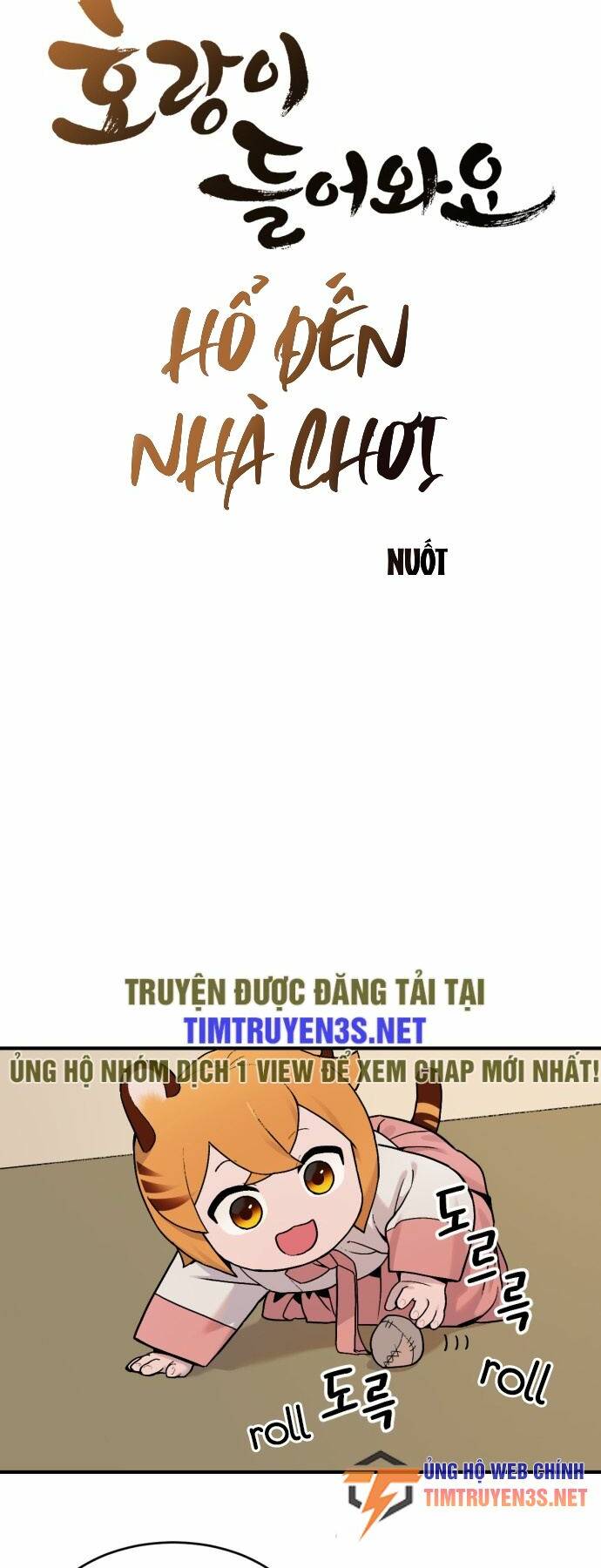 Hổ Đến Chơi Nhà Chapter 24 - Trang 2