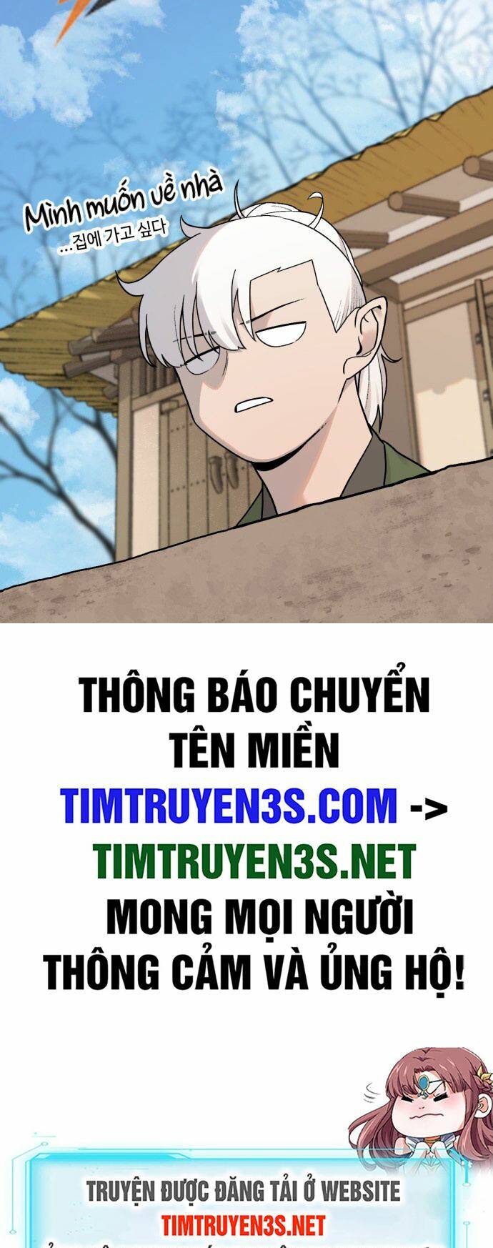 Hổ Đến Chơi Nhà Chapter 24 - Trang 2