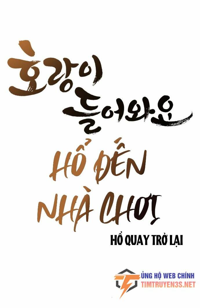 Hổ Đến Chơi Nhà Chapter 23 - Trang 2