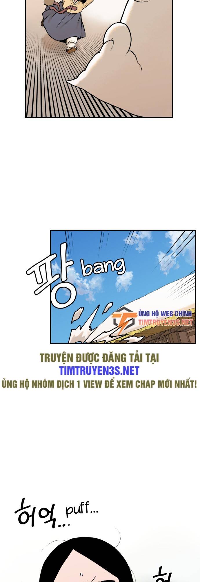 Hổ Đến Chơi Nhà Chapter 17 - Trang 2