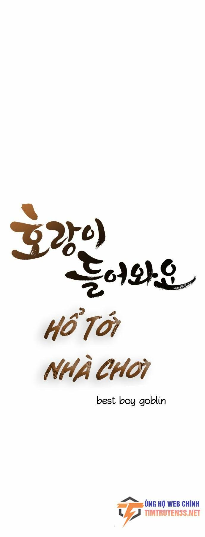 Hổ Đến Chơi Nhà Chapter 16 - Trang 2