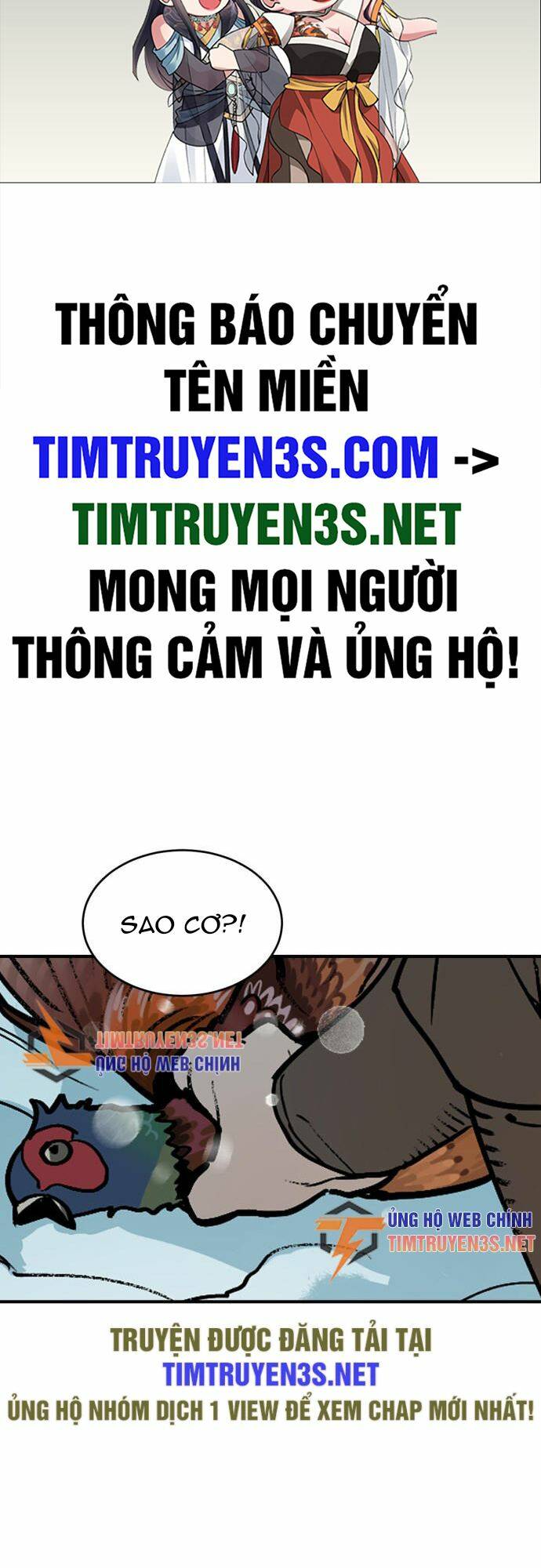 Hổ Đến Chơi Nhà Chapter 13 - Trang 2