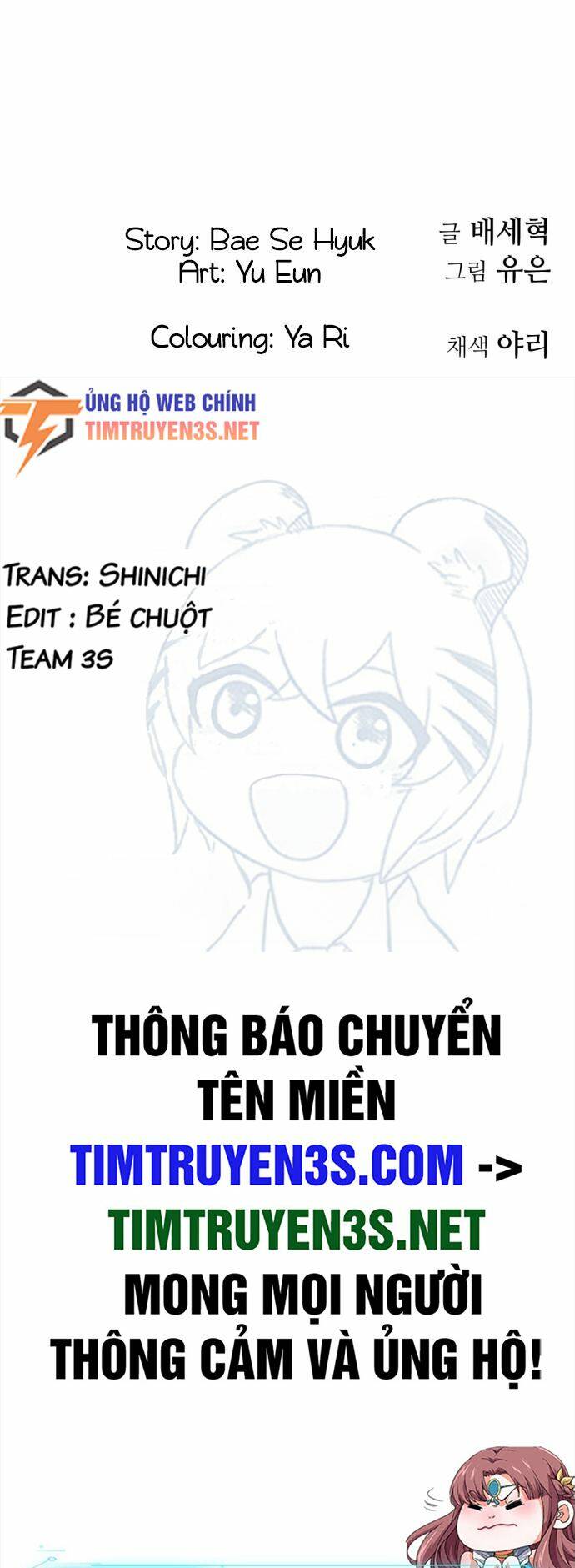 Hổ Đến Chơi Nhà Chapter 13 - Trang 2