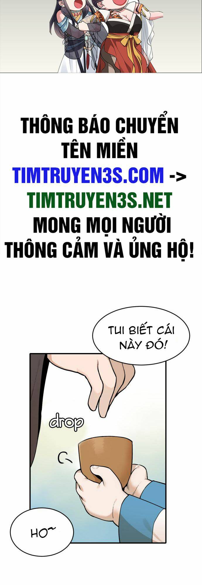 Hổ Đến Chơi Nhà Chapter 11 - Trang 2