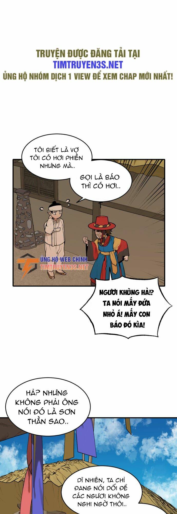 Hổ Đến Chơi Nhà Chapter 11 - Trang 2