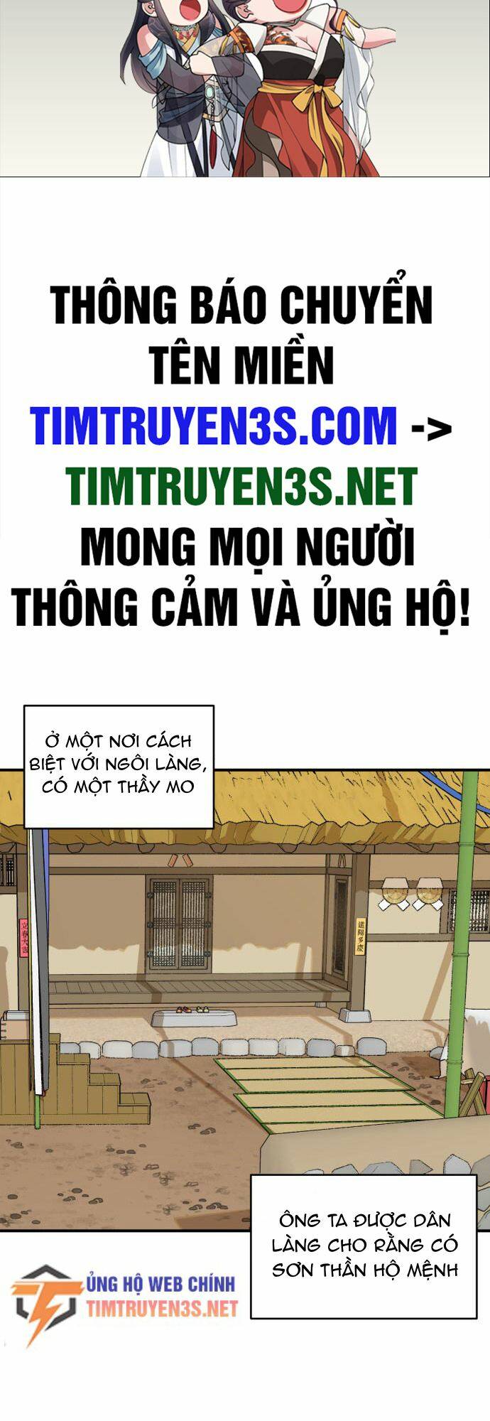 Hổ Đến Chơi Nhà Chapter 10 - Trang 2