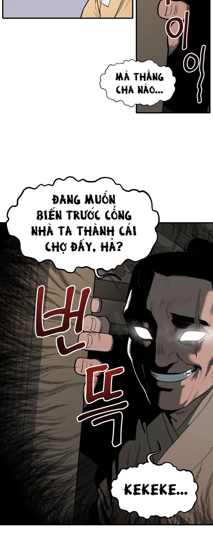 Hổ Đến Chơi Nhà Chapter 7 - Trang 2