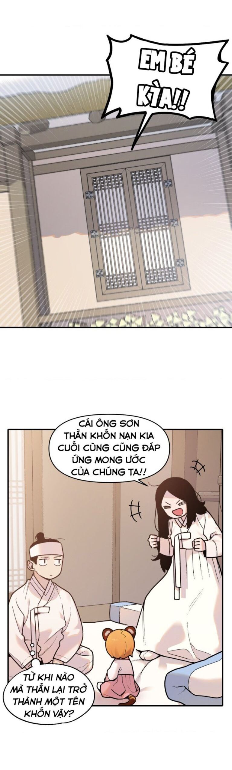 Hổ Đến Chơi Nhà Chapter 0 - Trang 2