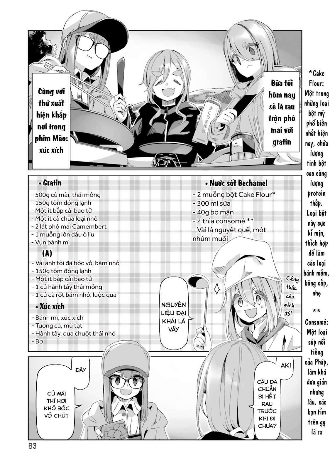 Yurucamp Chapter 85 - Trang 2