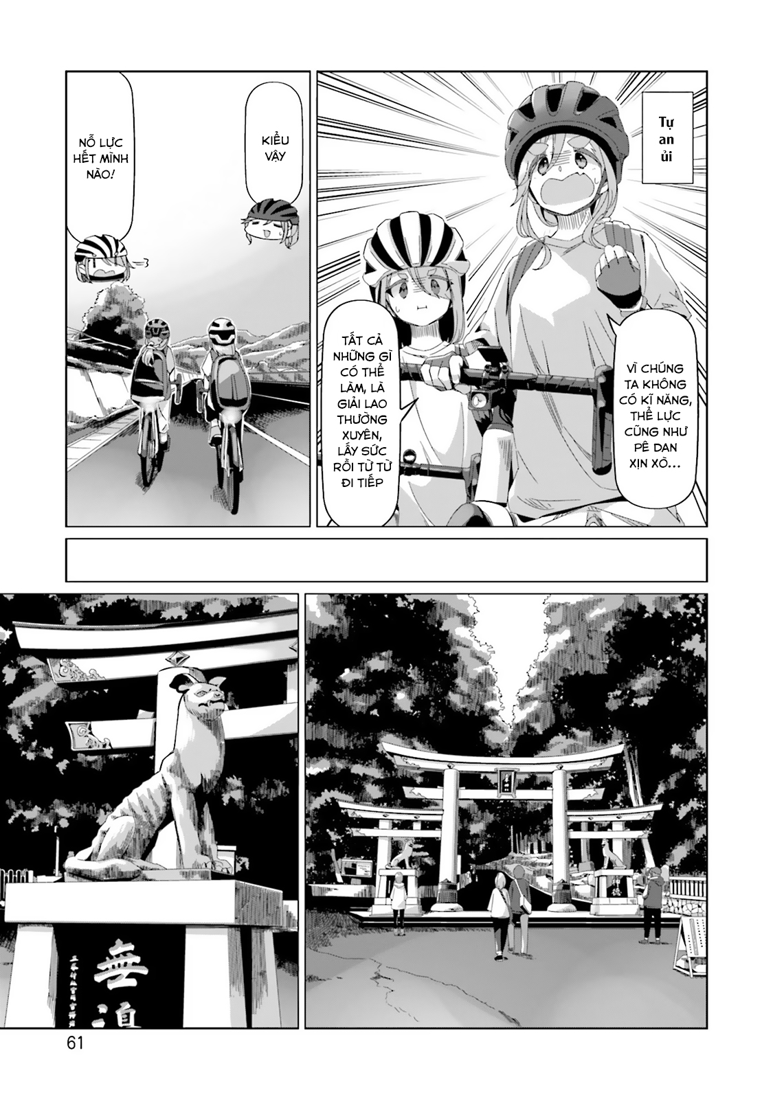 Yurucamp Chapter 84 - Trang 2