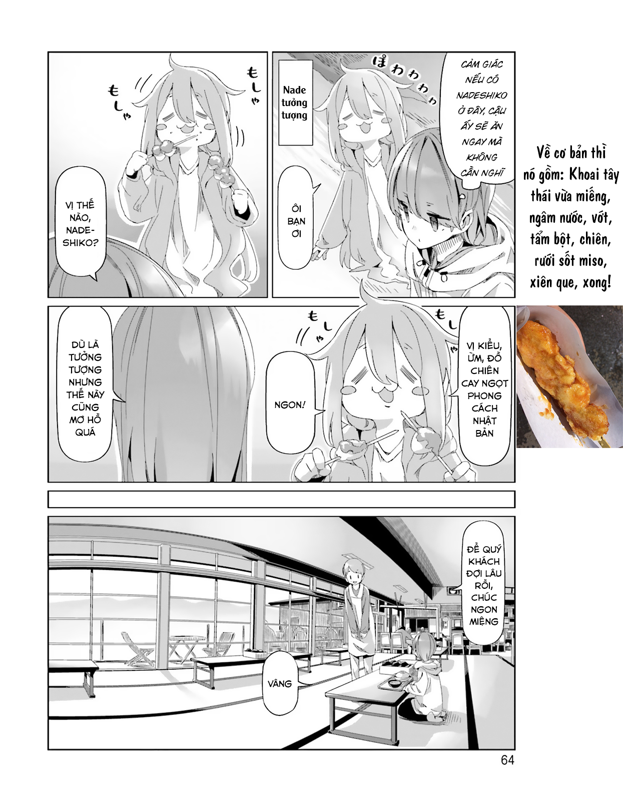 Yurucamp Chapter 84 - Trang 2