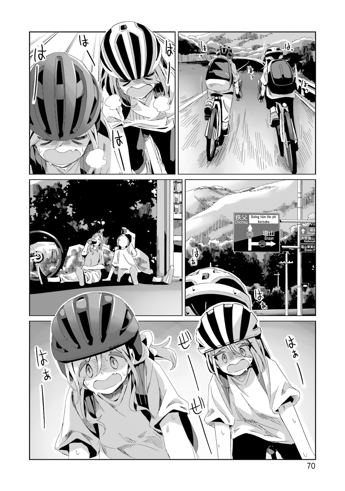 Yurucamp Chapter 84 - Trang 2