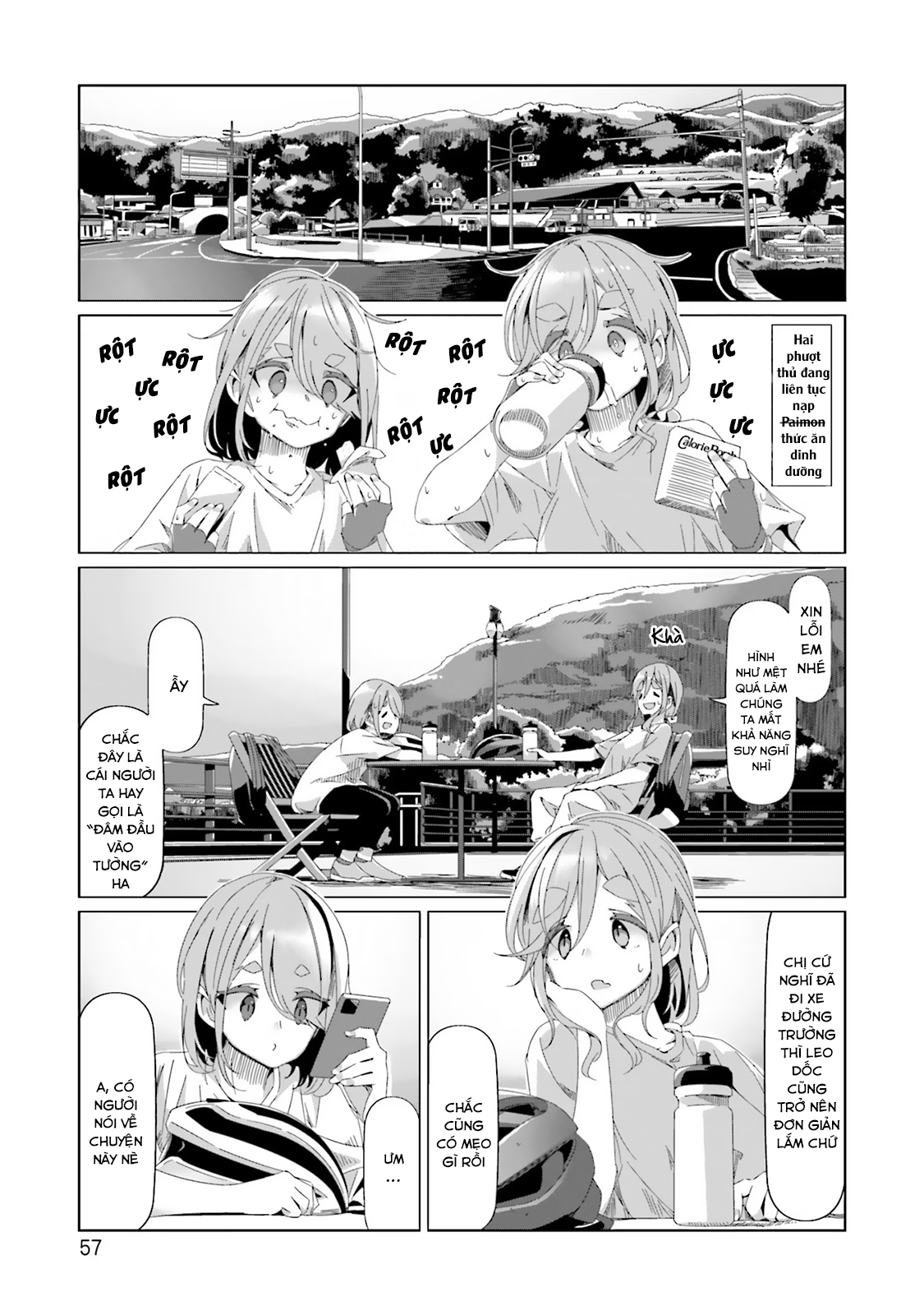 Yurucamp Chapter 84 - Trang 2