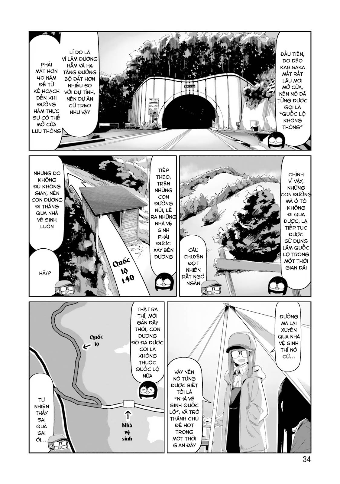 Yurucamp Chapter 83 - Trang 2