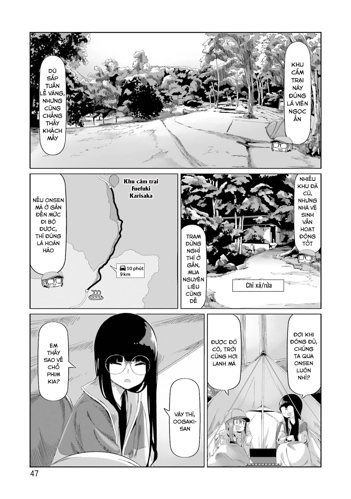 Yurucamp Chapter 83 - Trang 2