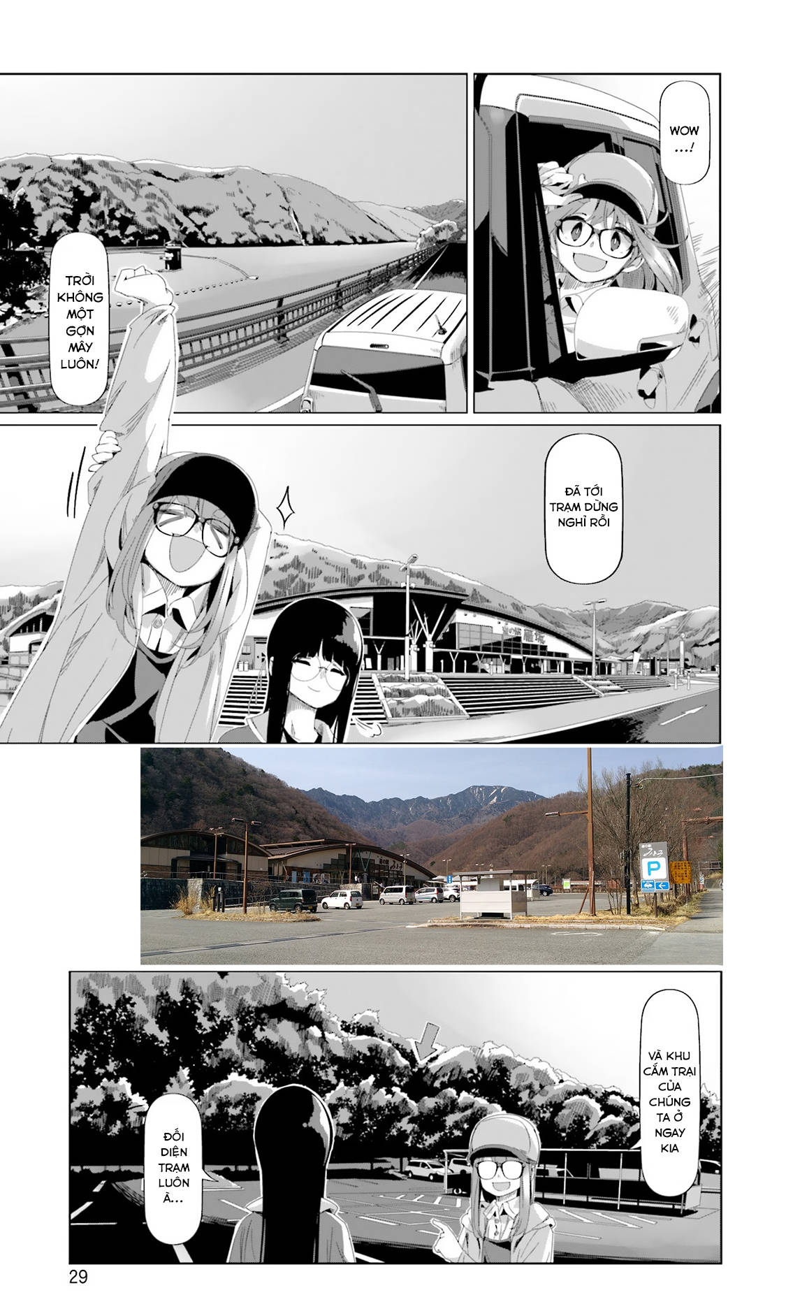 Yurucamp Chapter 83 - Trang 2