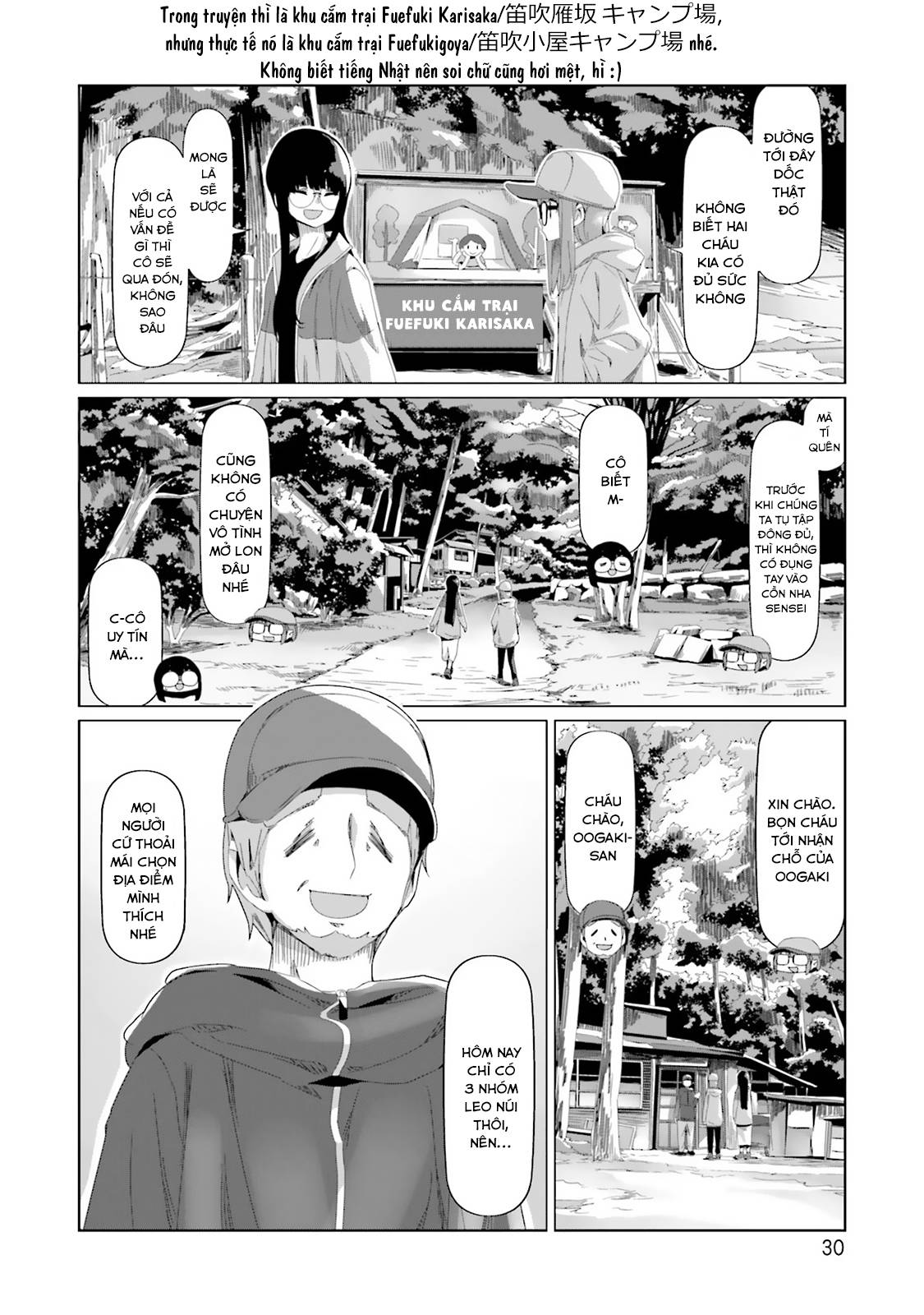 Yurucamp Chapter 83 - Trang 2