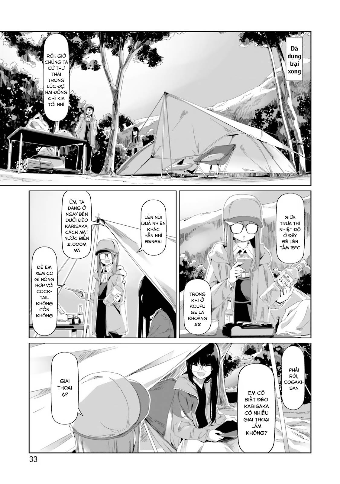 Yurucamp Chapter 83 - Trang 2