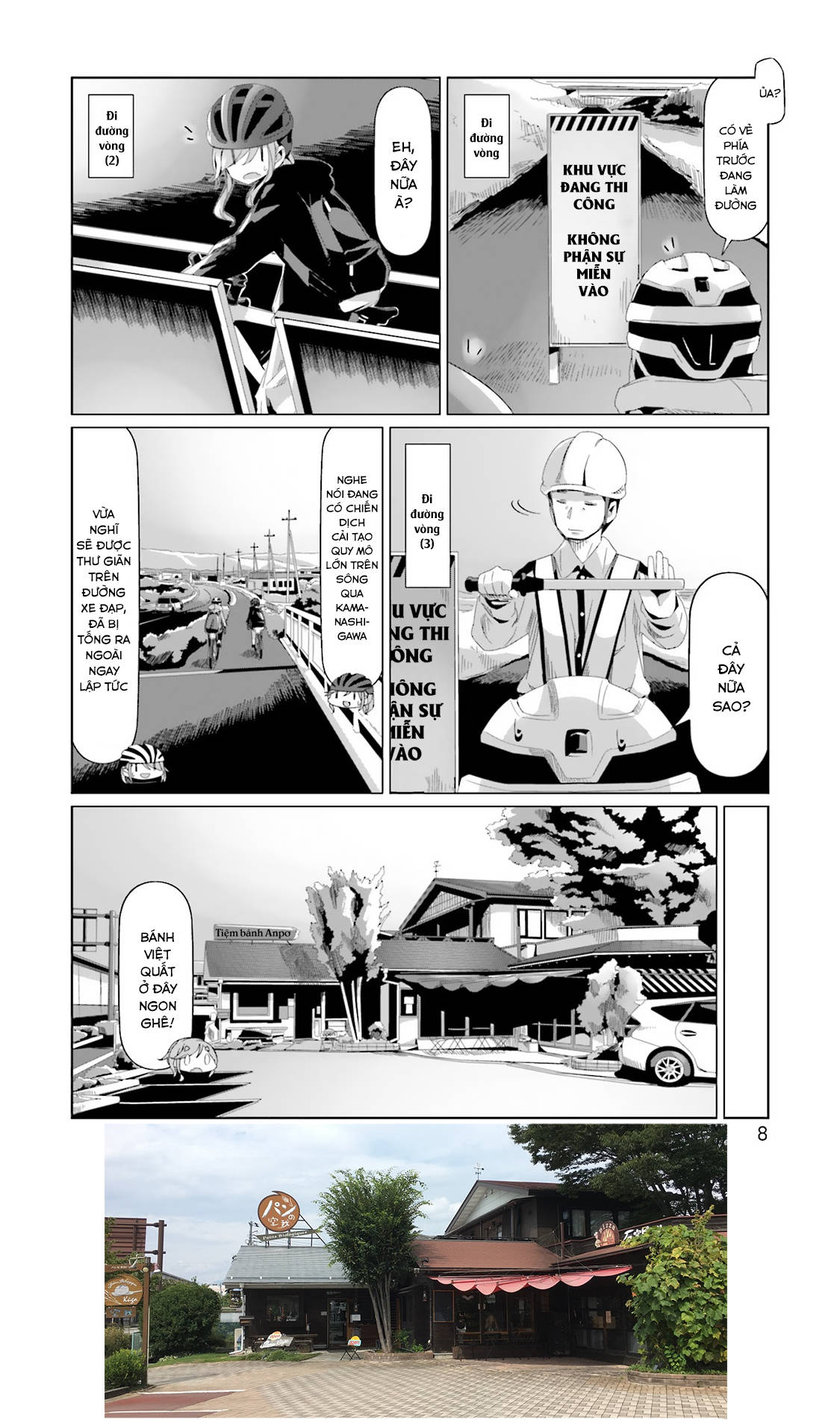 Yurucamp Chapter 82 - Trang 2