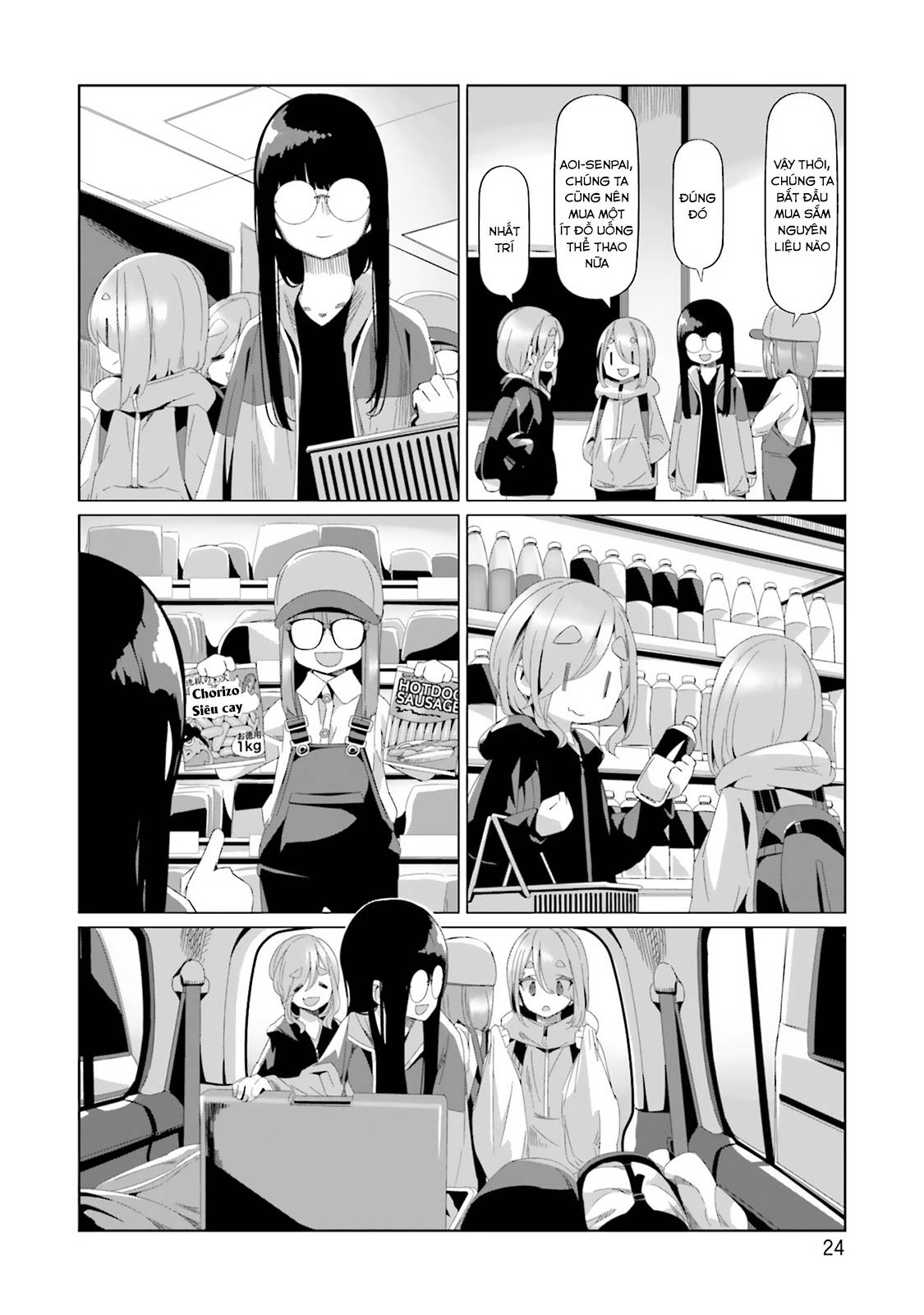 Yurucamp Chapter 82 - Trang 2