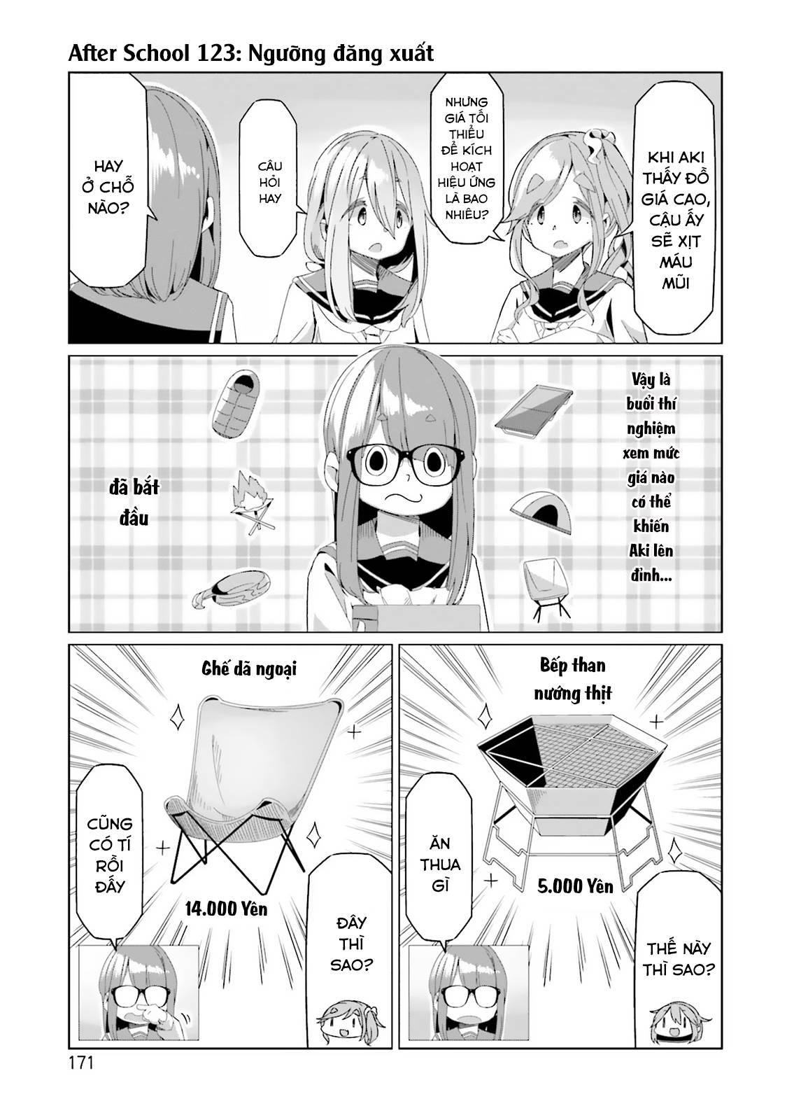 Yurucamp Chapter 81.5 - Trang 2