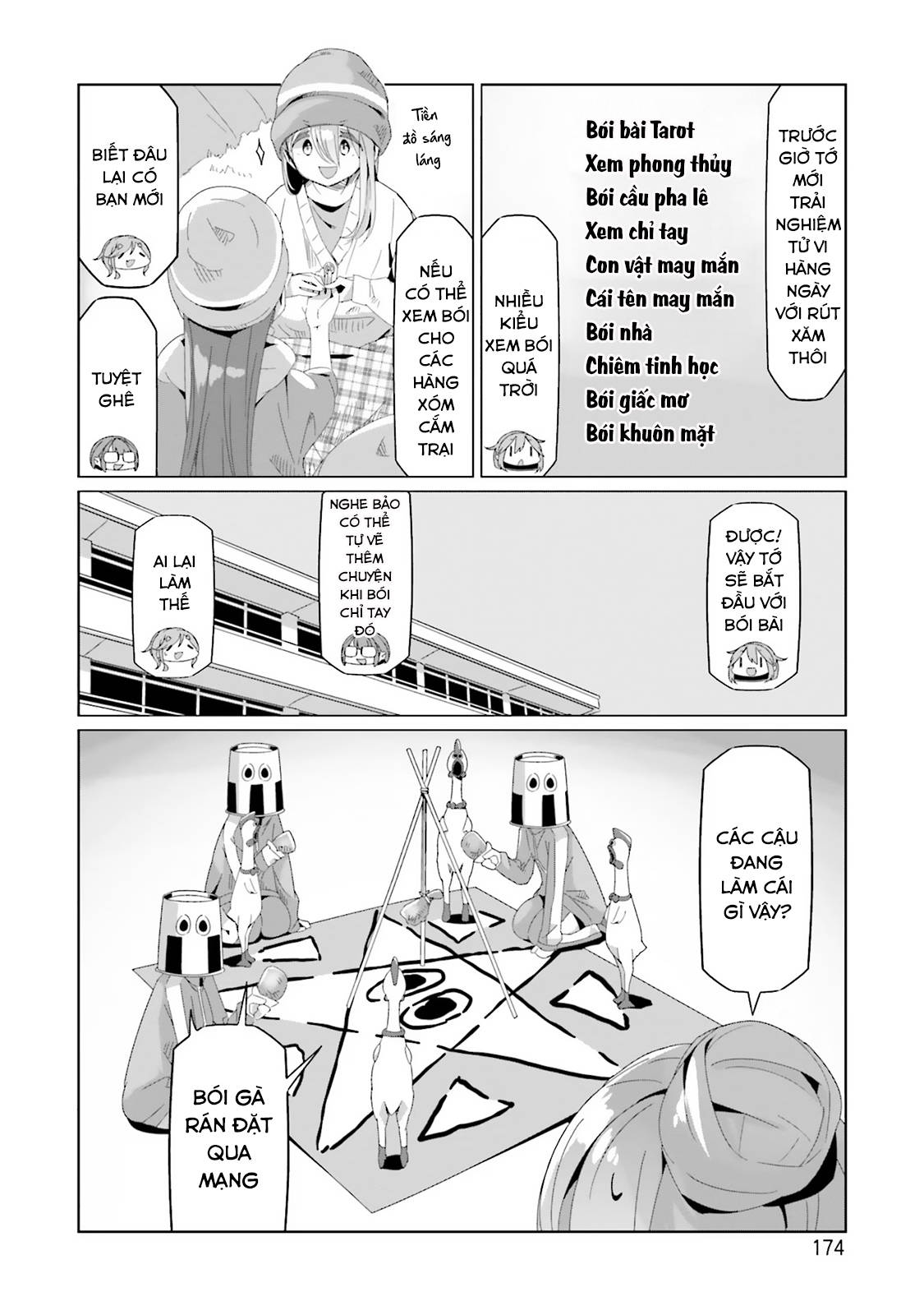 Yurucamp Chapter 81.5 - Trang 2