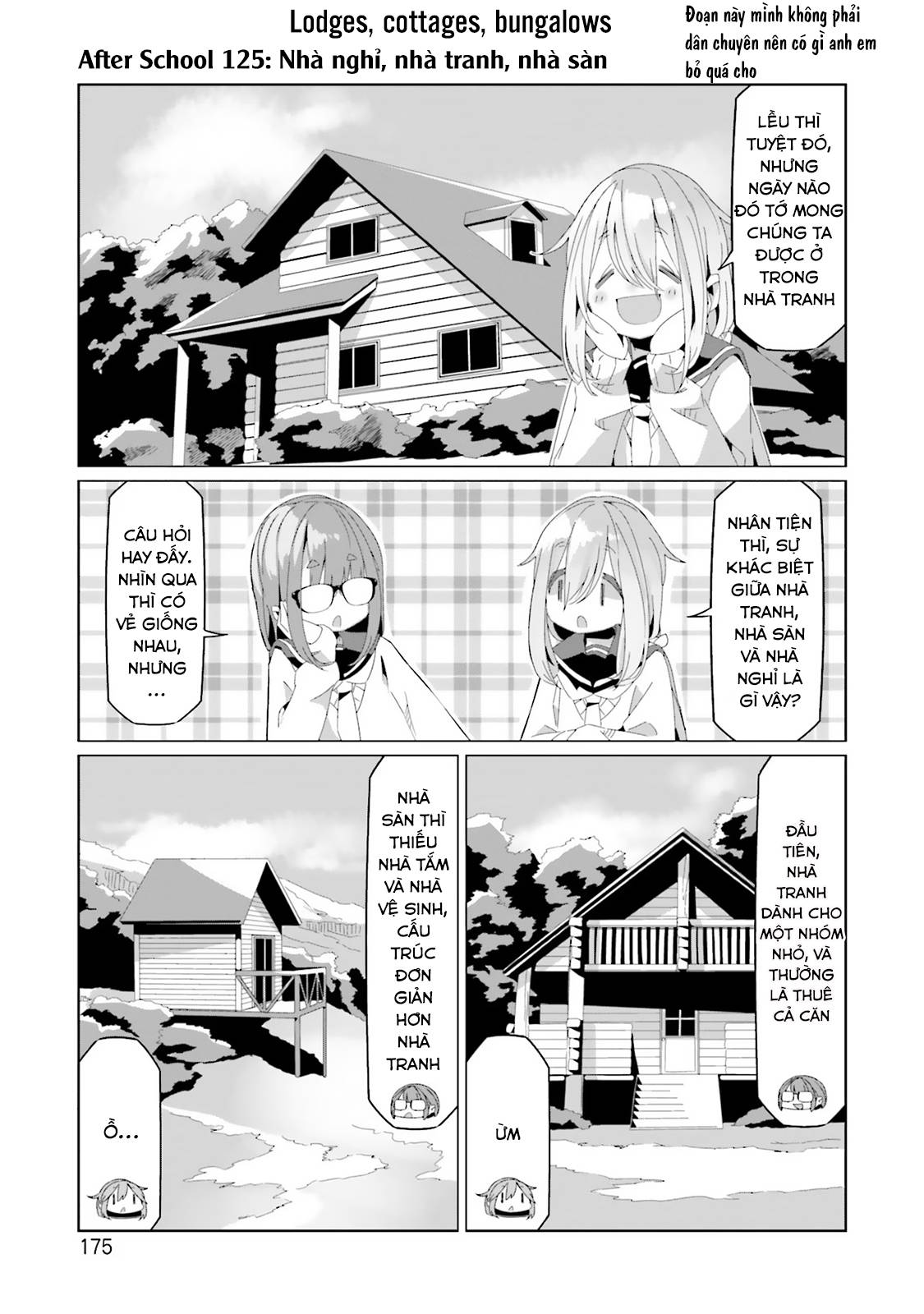 Yurucamp Chapter 81.5 - Trang 2