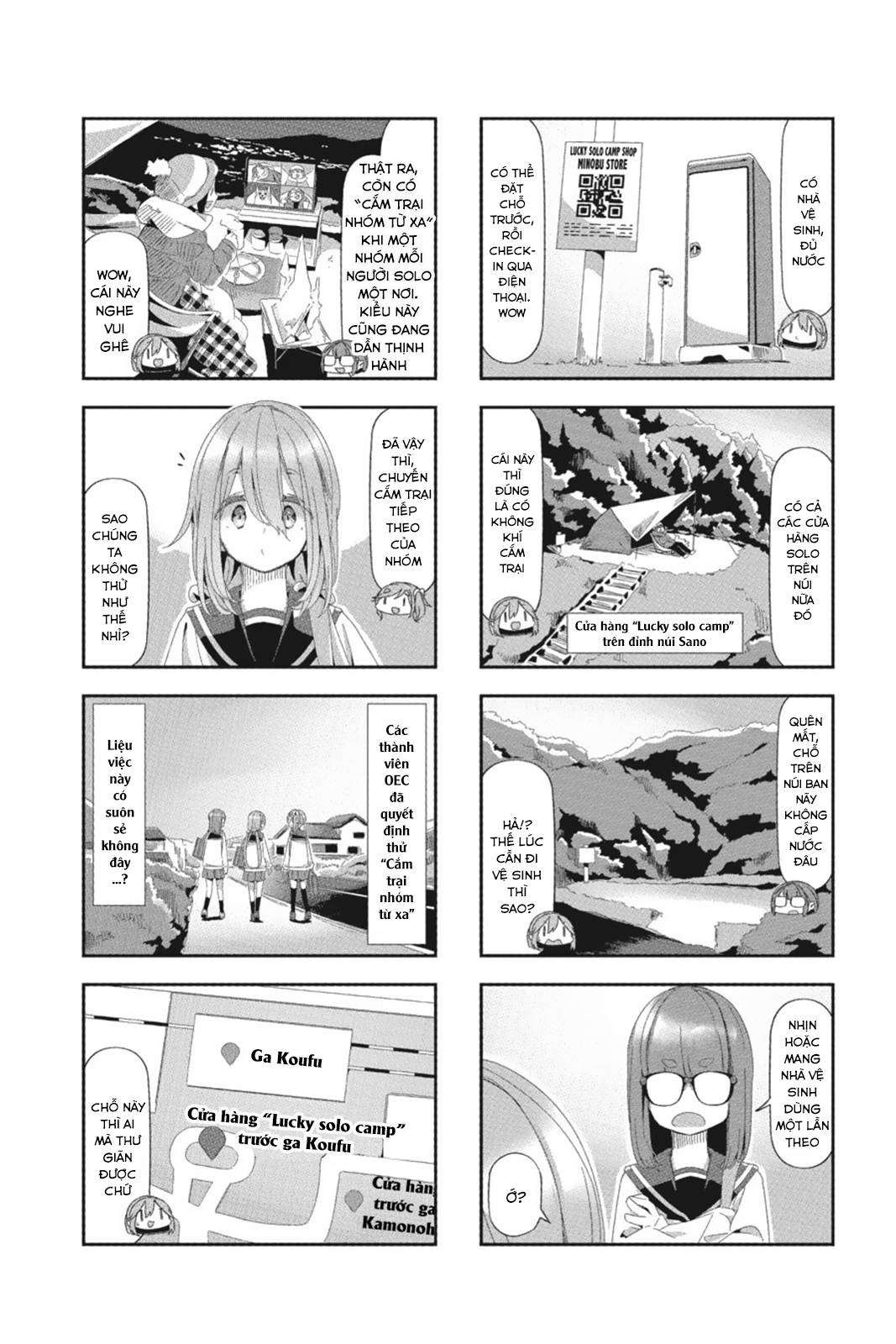 Yurucamp Chapter 81.5 - Trang 2