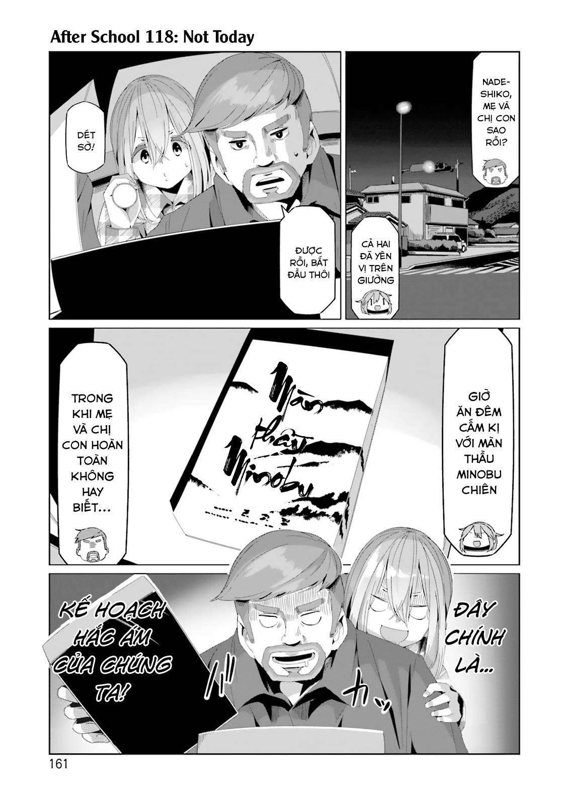 Yurucamp Chapter 81.5 - Trang 2