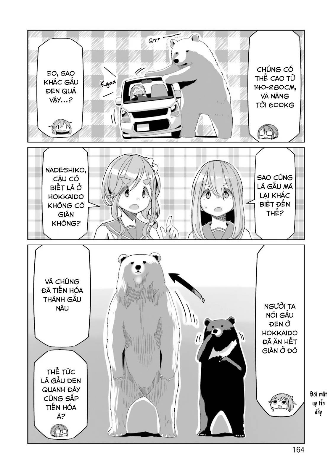 Yurucamp Chapter 81.5 - Trang 2