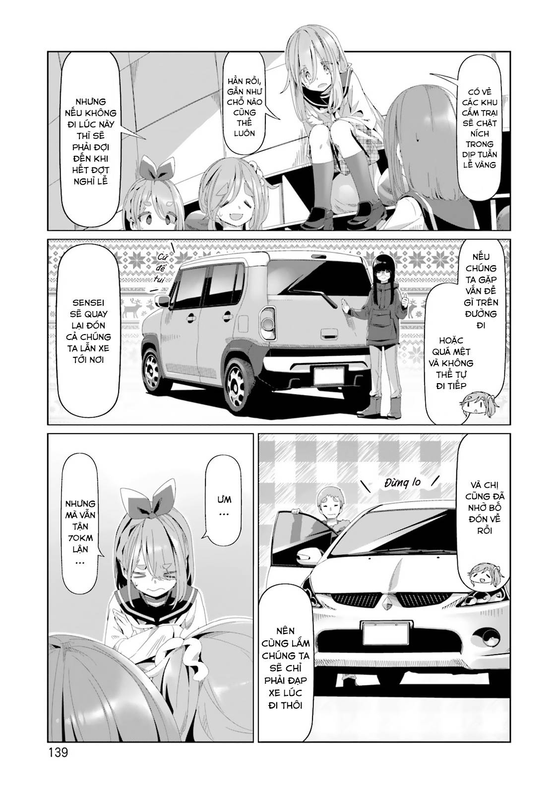 Yurucamp Chapter 81 - Trang 2