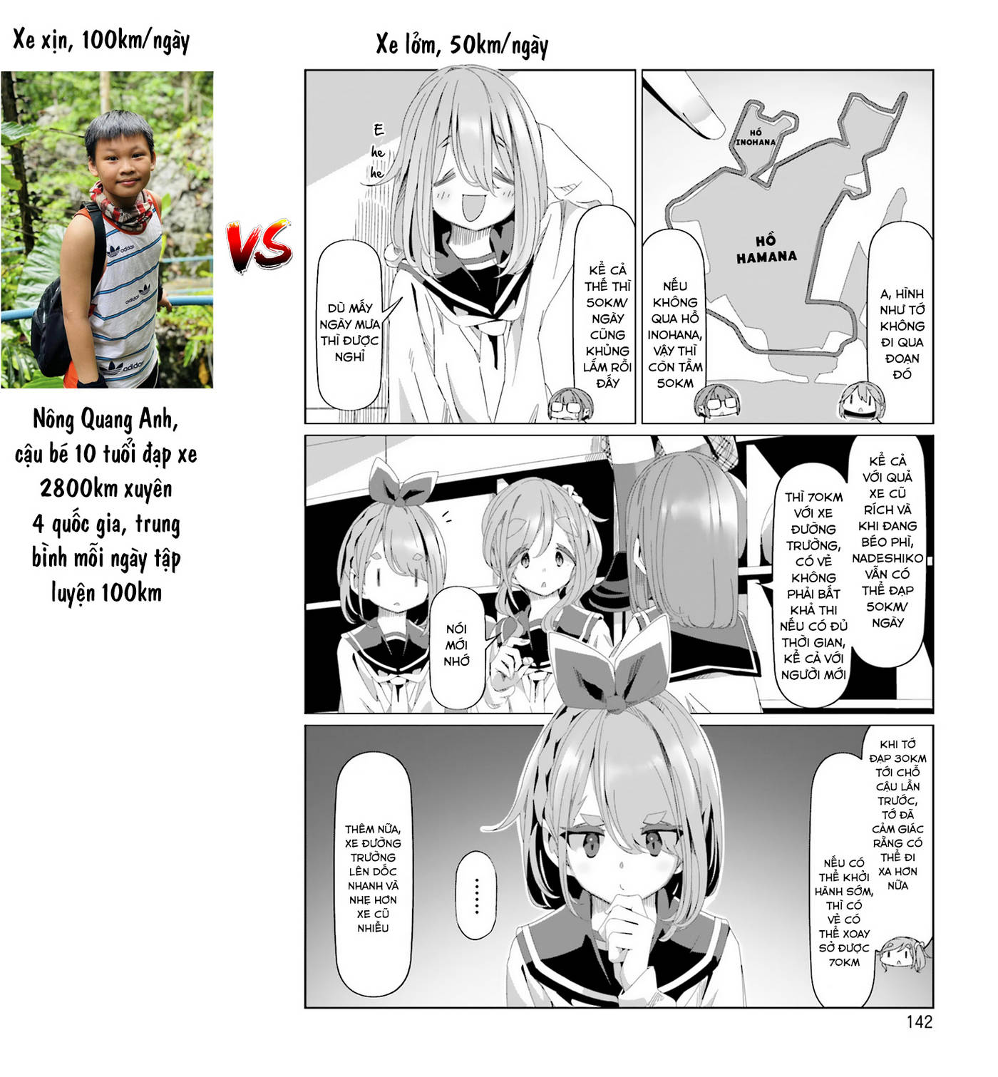 Yurucamp Chapter 81 - Trang 2