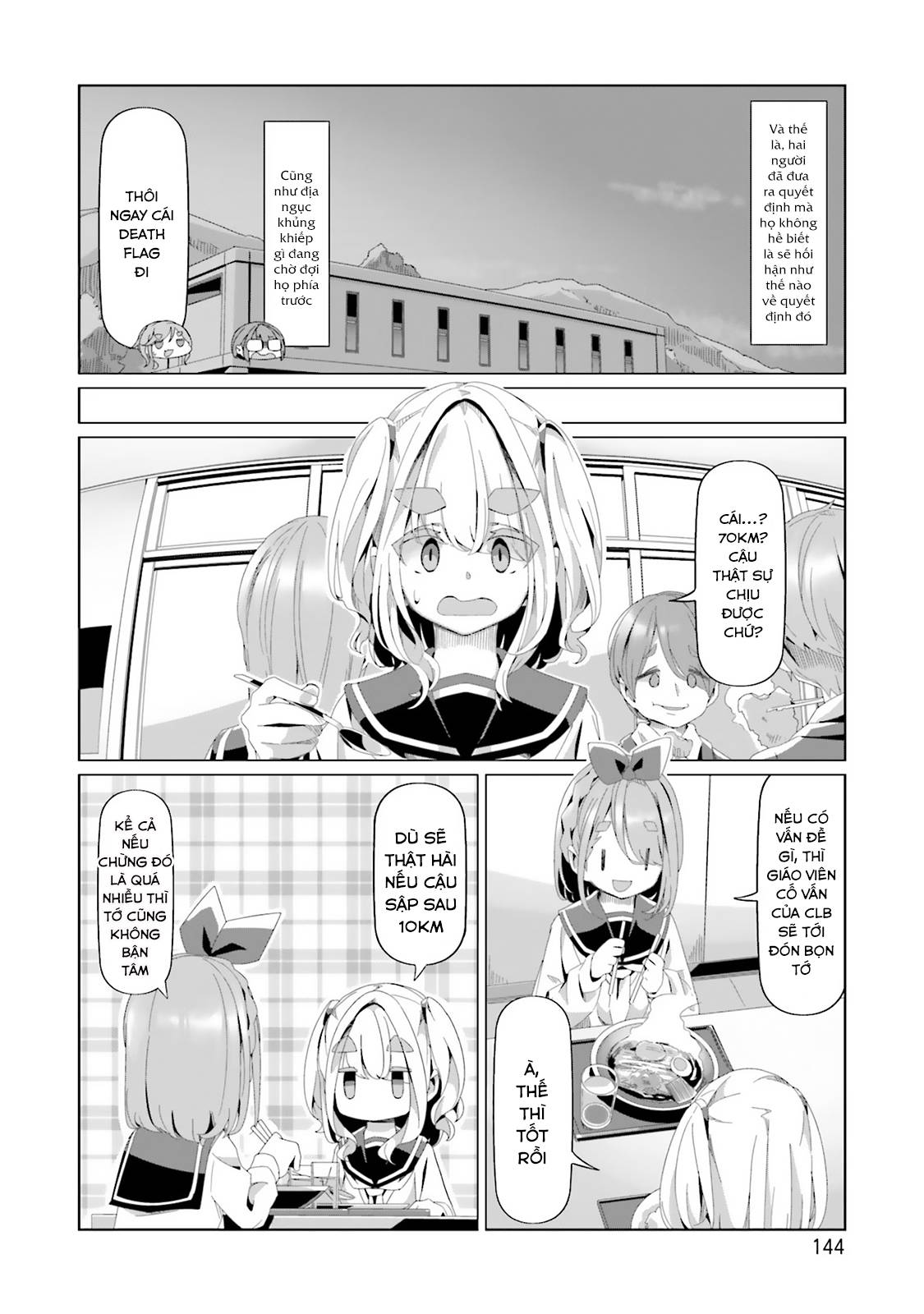 Yurucamp Chapter 81 - Trang 2