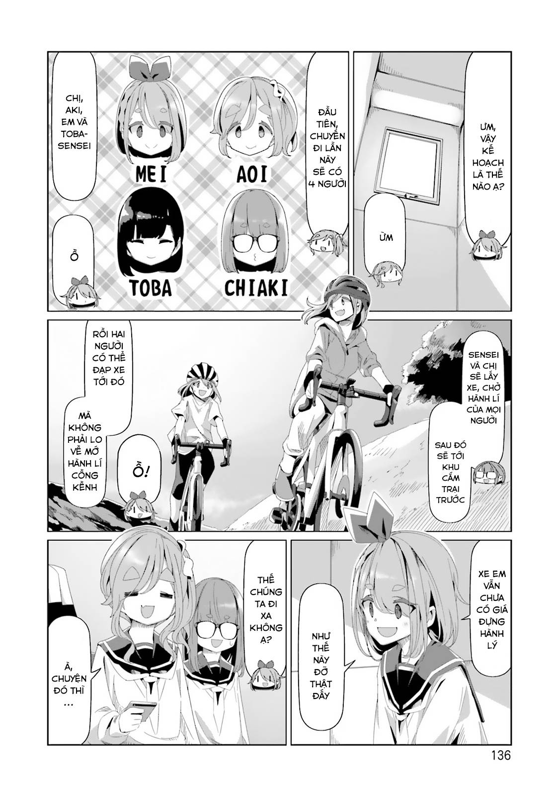 Yurucamp Chapter 81 - Trang 2