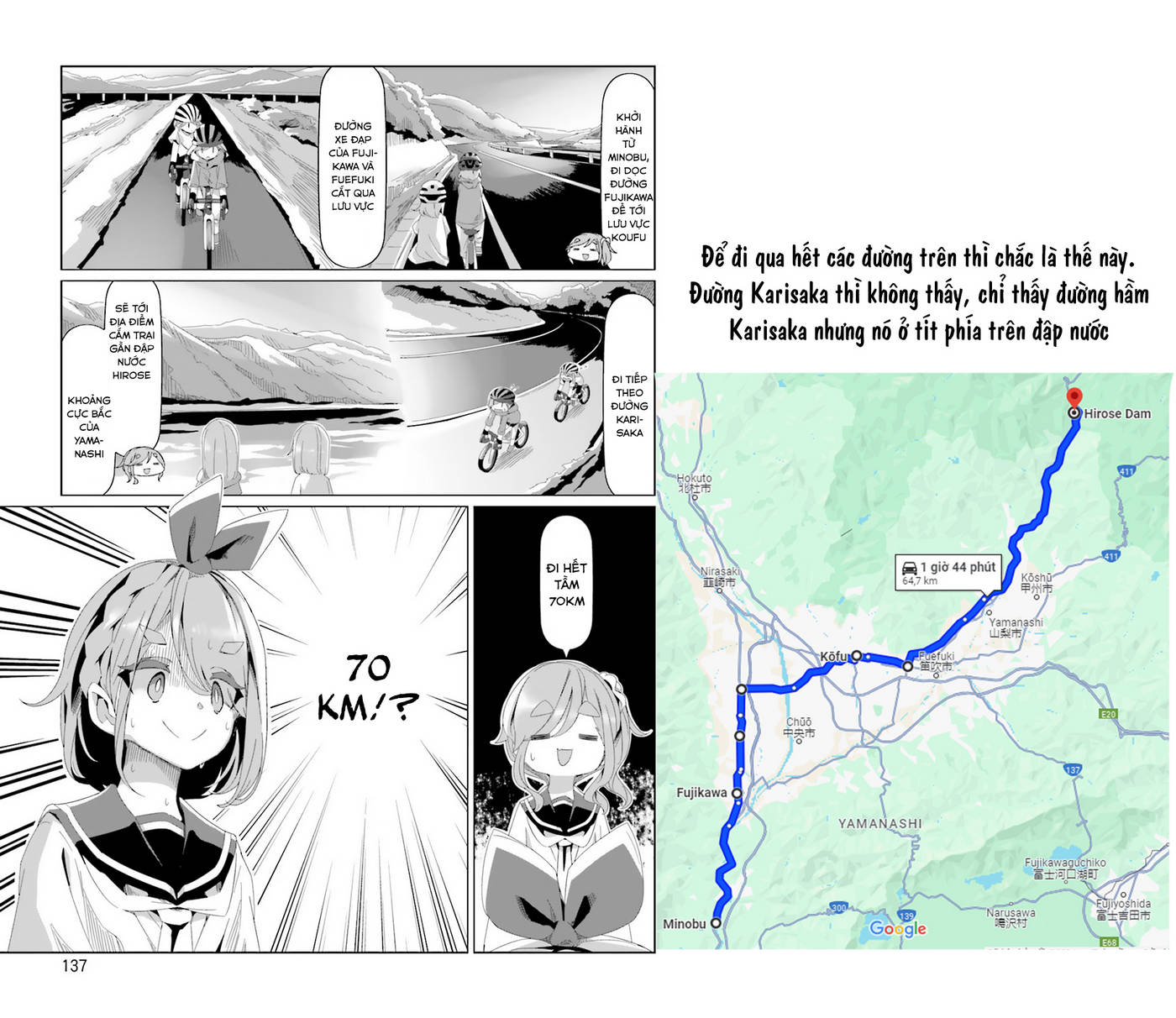 Yurucamp Chapter 81 - Trang 2