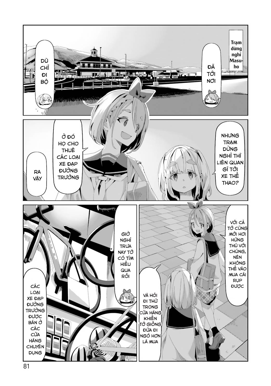 Yurucamp Chapter 79 - Trang 2