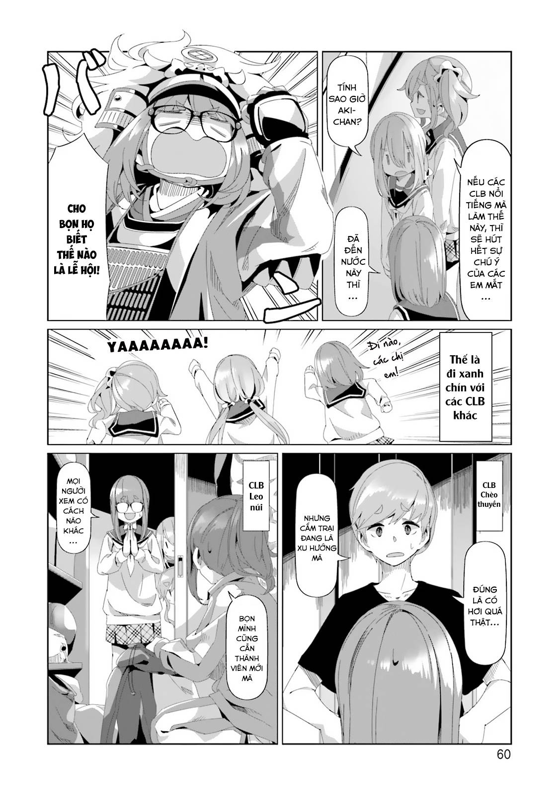 Yurucamp Chapter 78 - Trang 2