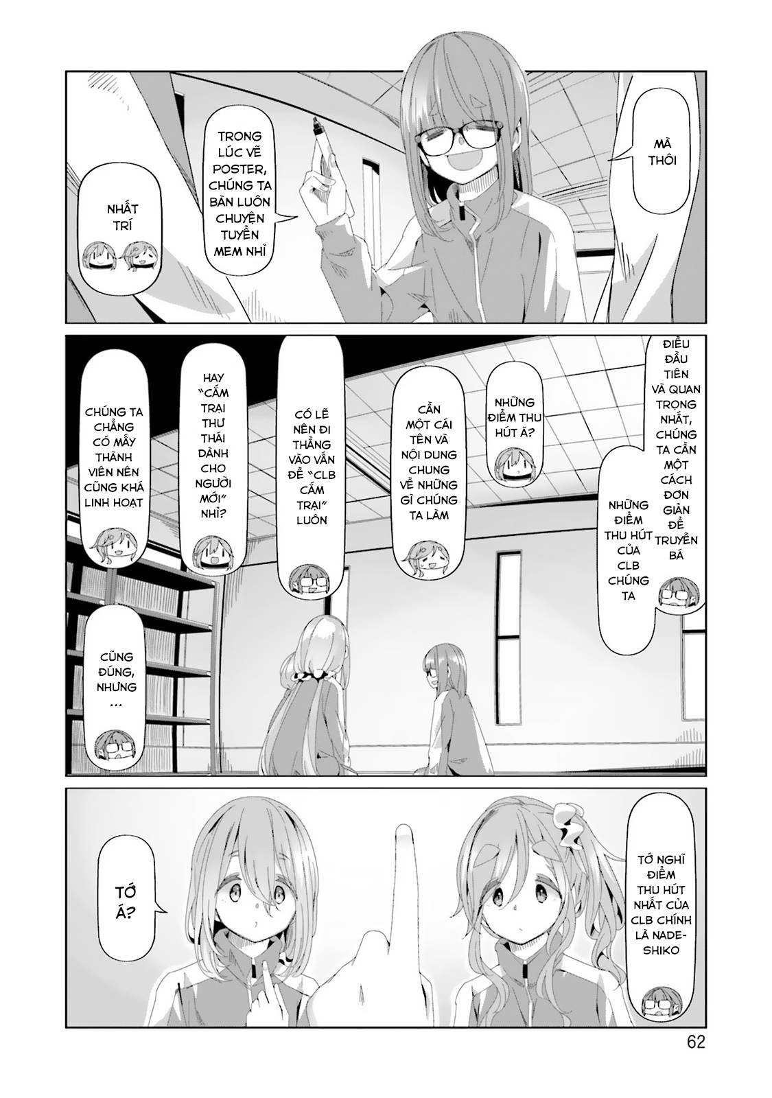 Yurucamp Chapter 78 - Trang 2