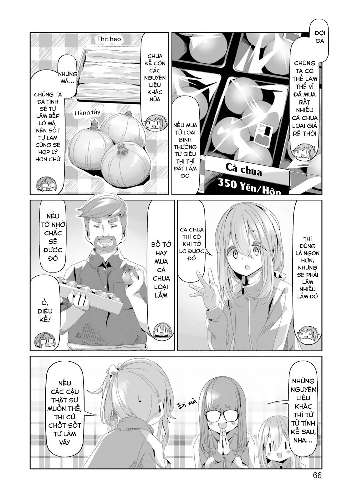 Yurucamp Chapter 78 - Trang 2