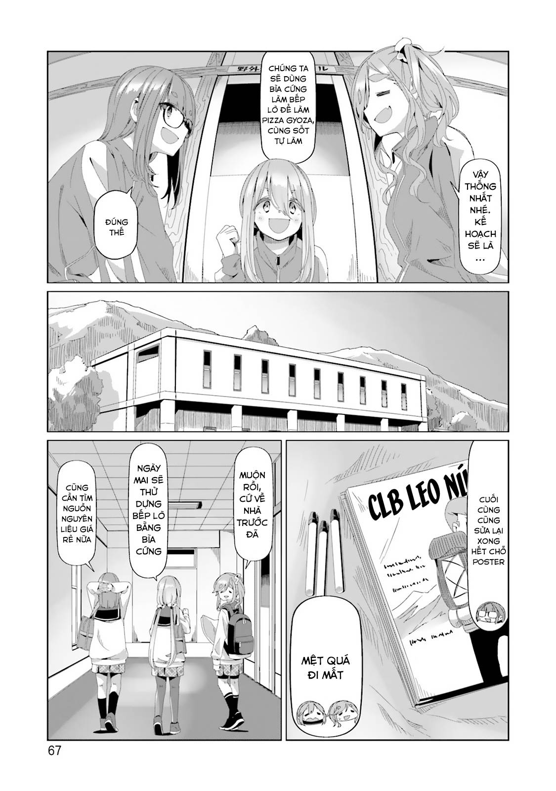 Yurucamp Chapter 78 - Trang 2