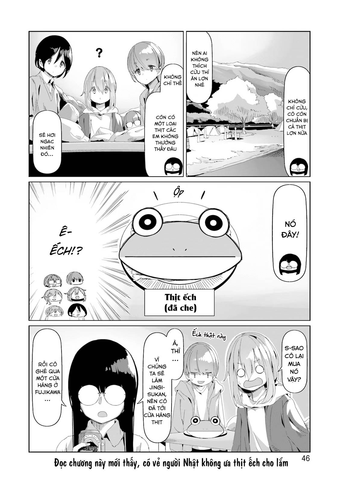 Yurucamp Chapter 77 - Trang 2