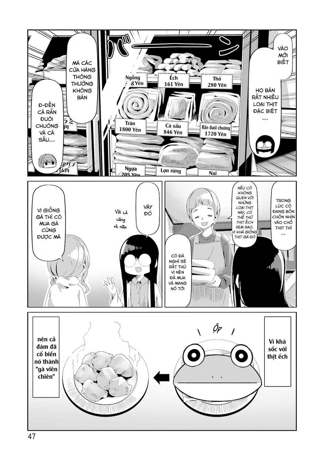 Yurucamp Chapter 77 - Trang 2