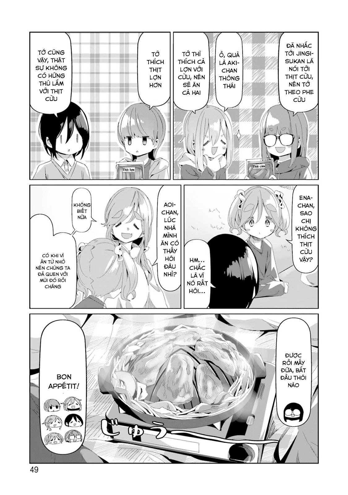 Yurucamp Chapter 77 - Trang 2