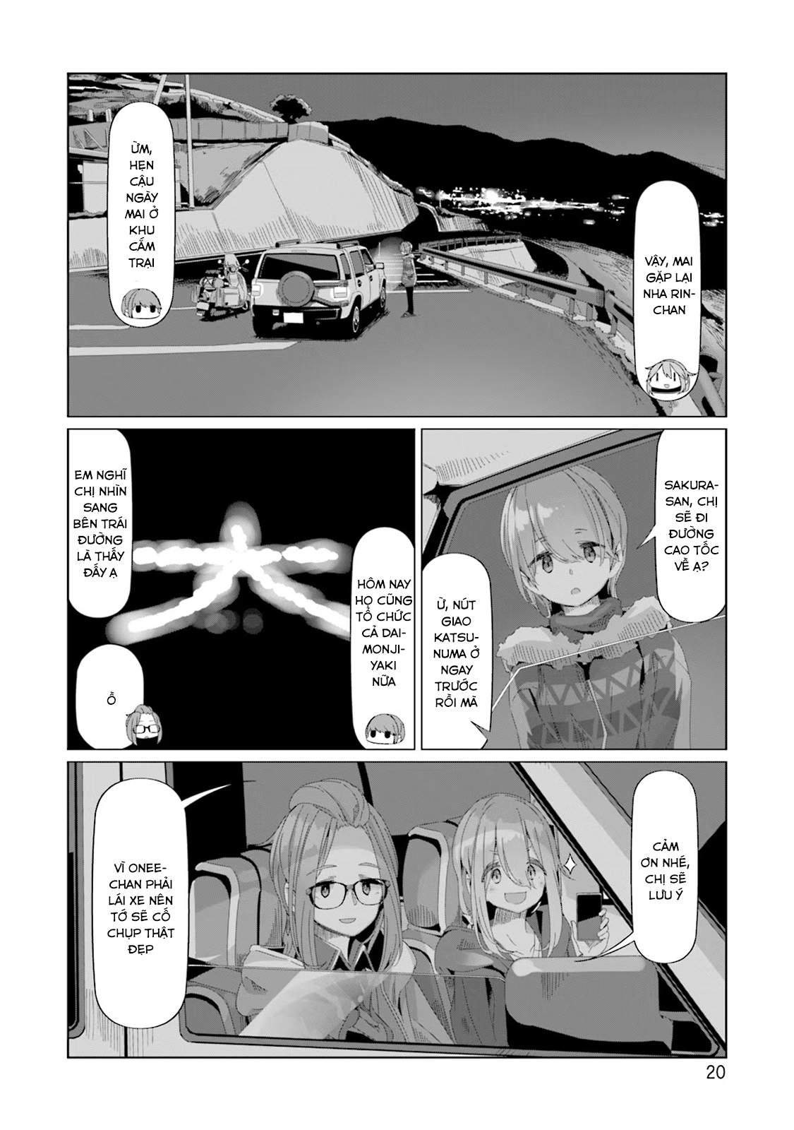 Yurucamp Chapter 76 - Trang 2