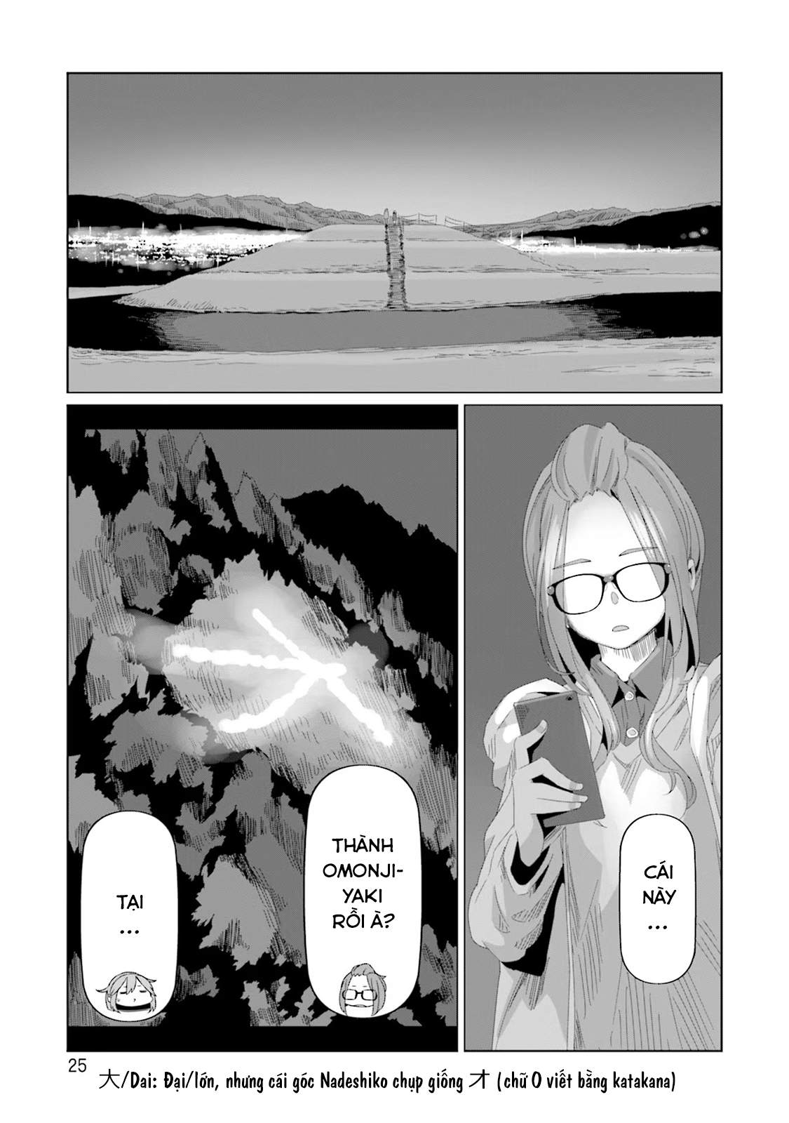 Yurucamp Chapter 76 - Trang 2