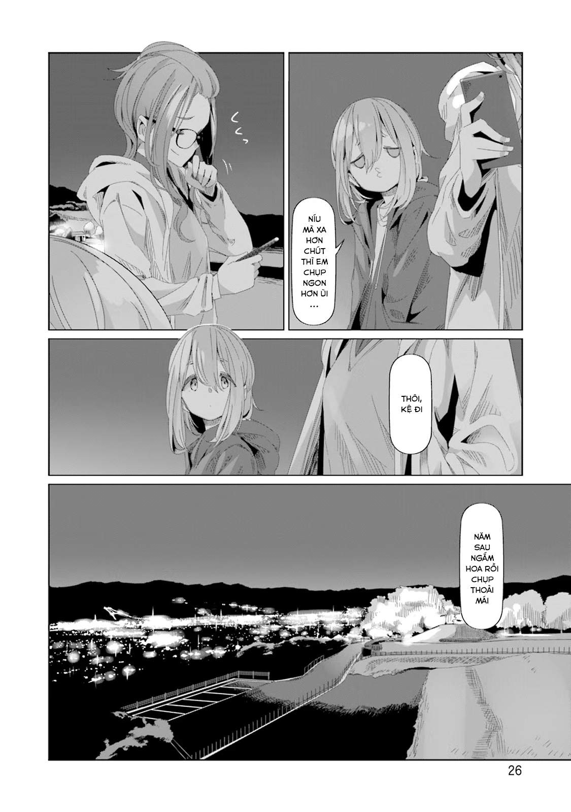 Yurucamp Chapter 76 - Trang 2